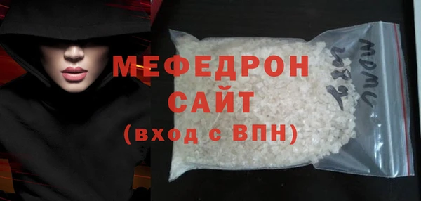 хмурый Карталы